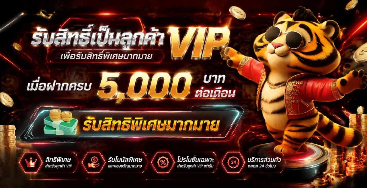 คาสิโนสด NEOBET79 บาคาร่าถ่ายทอดสดจากสตูดิโอ